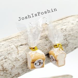 Silver loaf of bread earrings